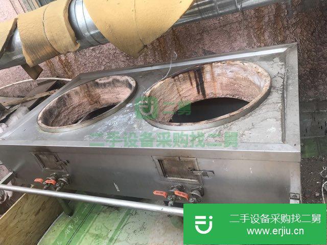 出售二手灶臺(tái)