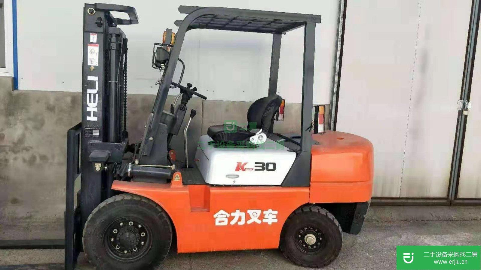 合力 H2000系列1噸 叉車