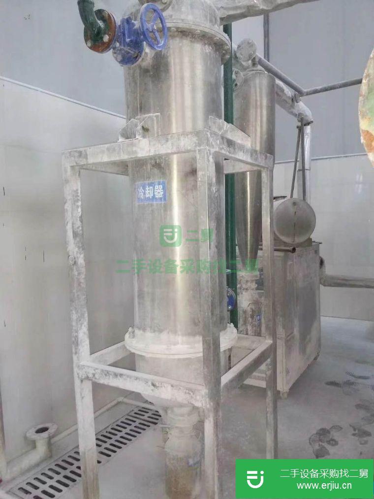 出售ZB3000耙式干燥機