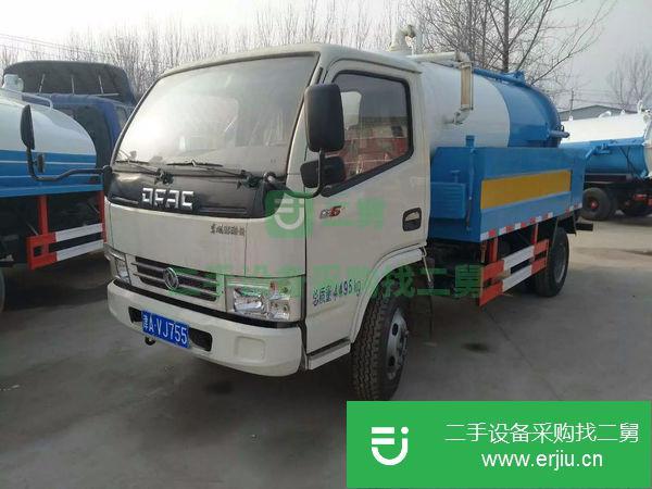 高壓清洗車