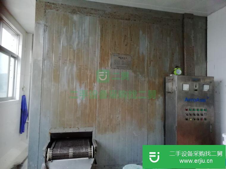 轉(zhuǎn)讓二手單凍機(jī)