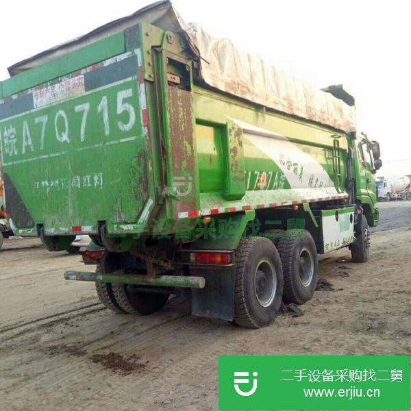 出售二手九成新歐曼環保自卸車