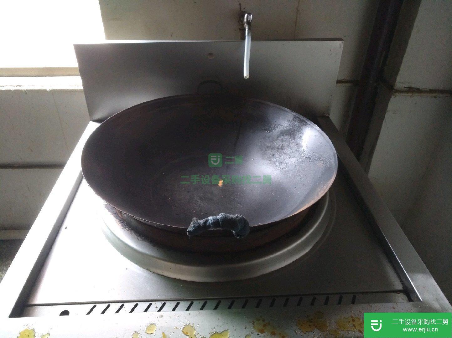 出售廚房設備處理