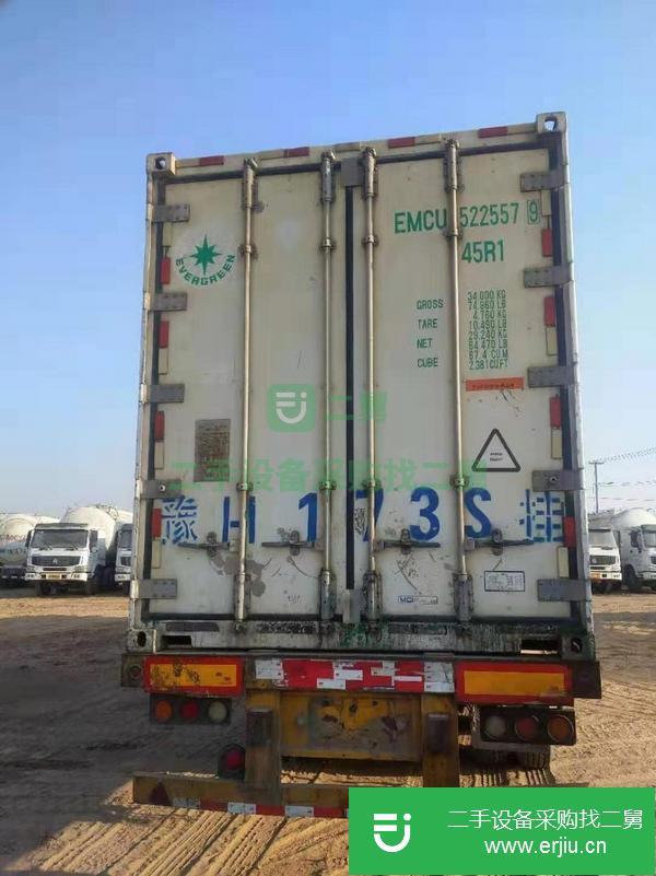 轉(zhuǎn)讓二手14米冷藏箱,保證原版車手續(xù)齊全