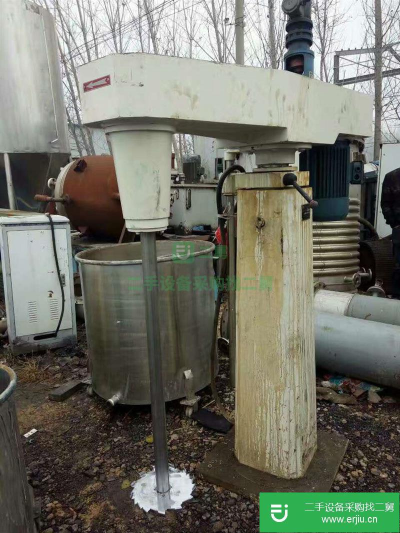 出售二手分散機