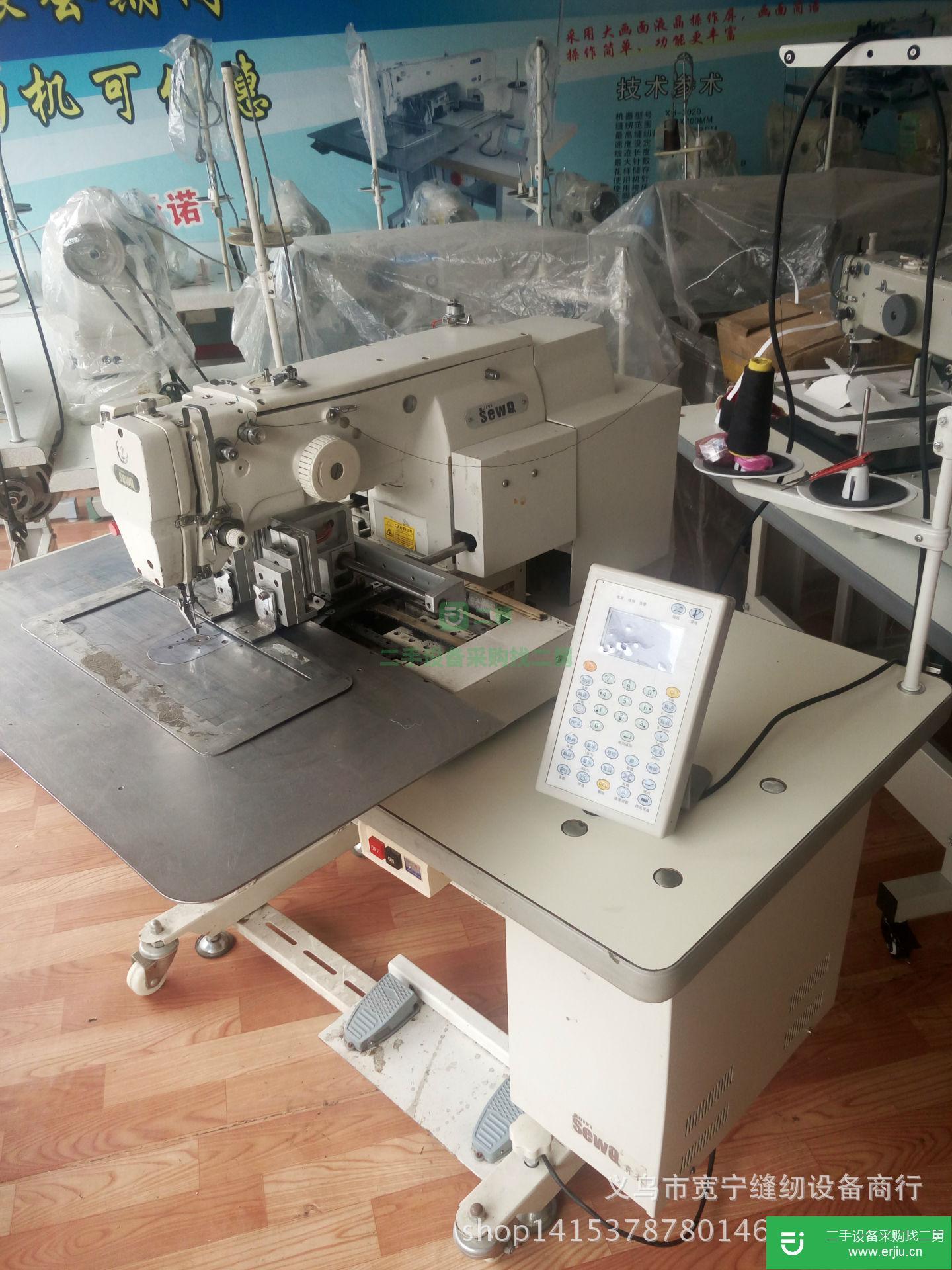 八成新擺梭3010#電腦花樣機