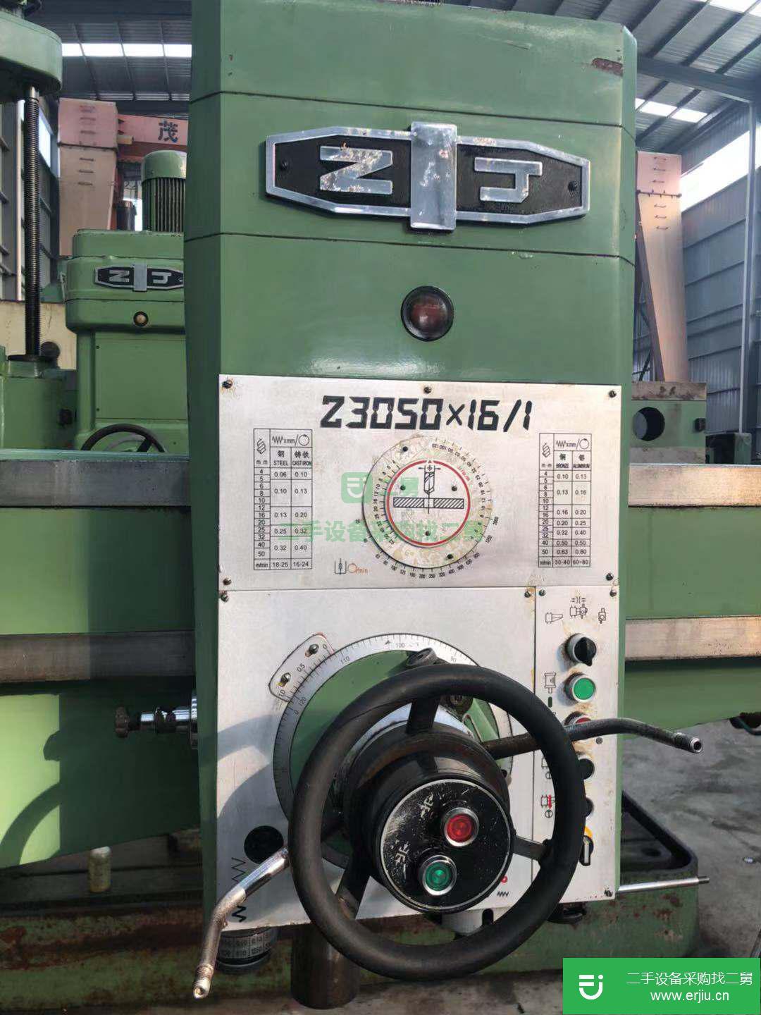 二手中捷3050搖臂鉆轉讓