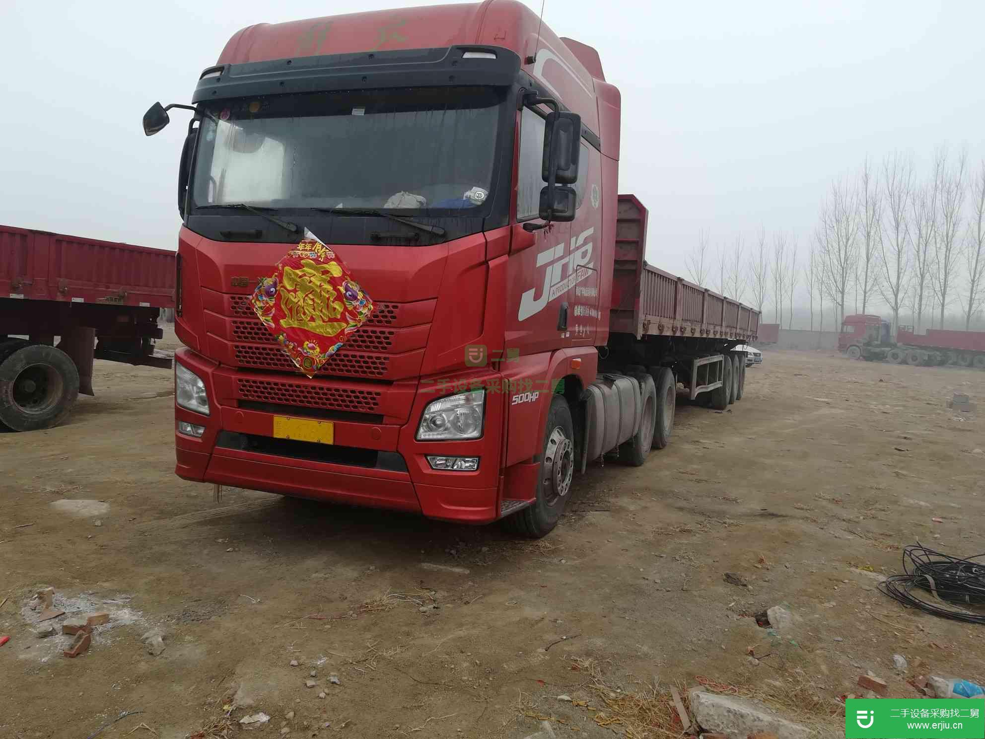 出售解放亅H6:500維柴牽引車