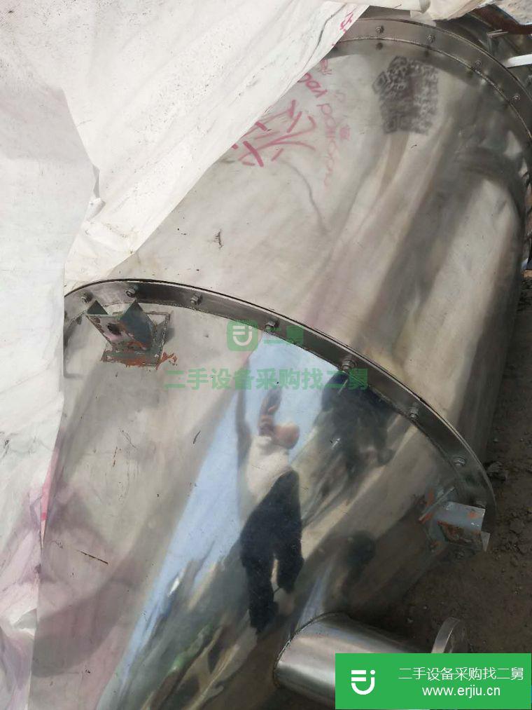 轉讓二手不銹鋼350氣流粉碎機