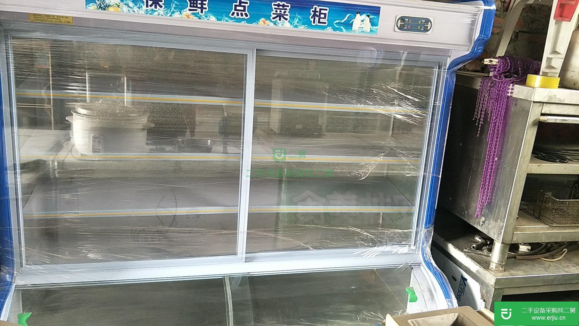一米八保鮮點(diǎn)菜柜