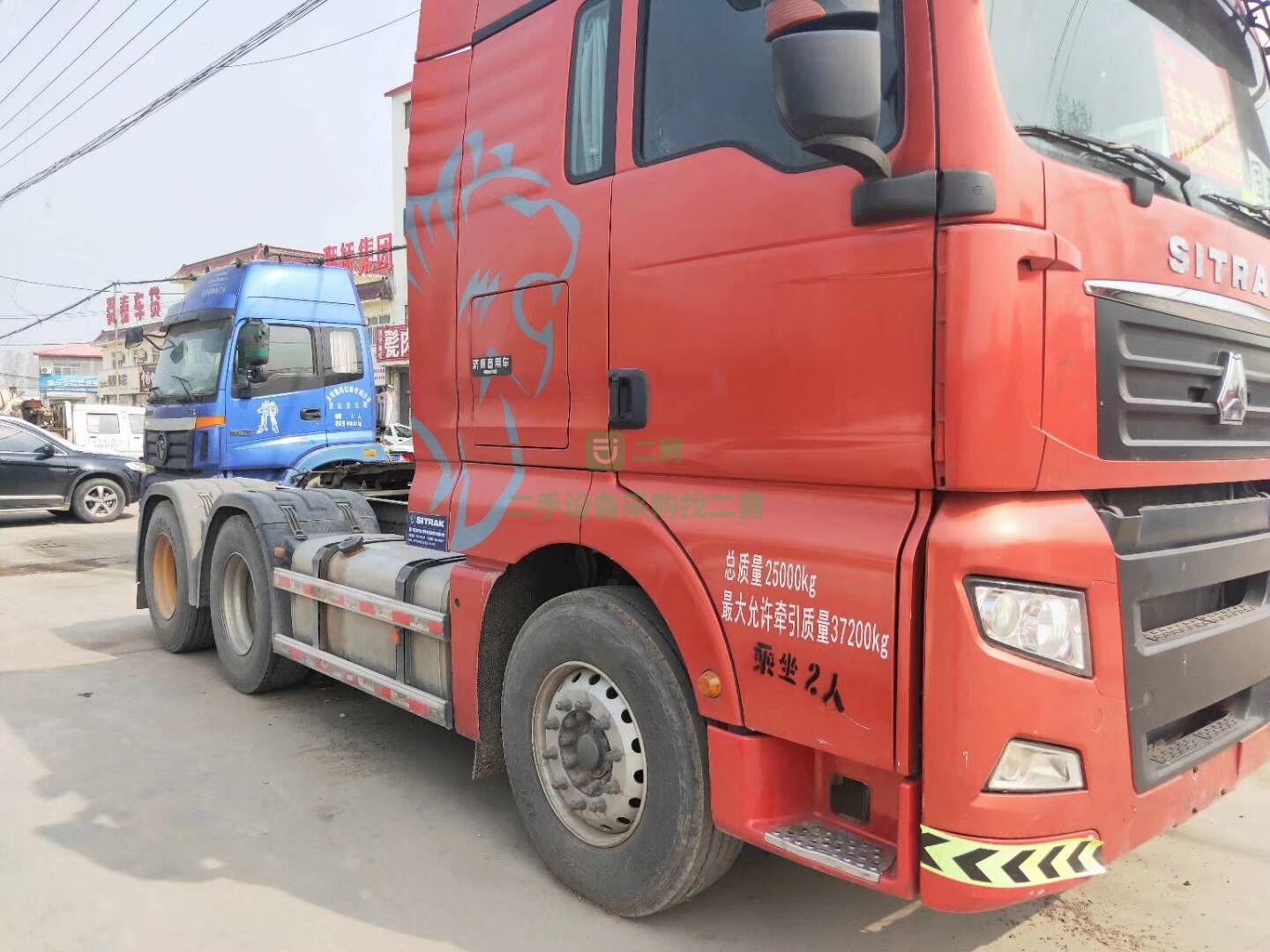 出售二手豪沃汕德卡雙驅540馬力半掛車