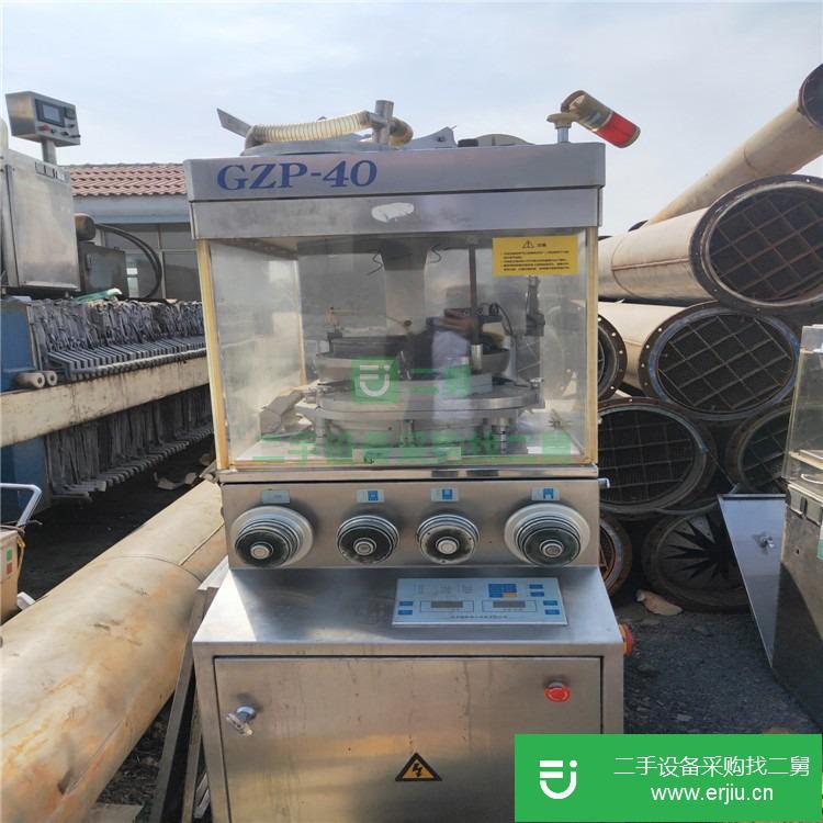 轉讓二手小型旋轉式壓片機
