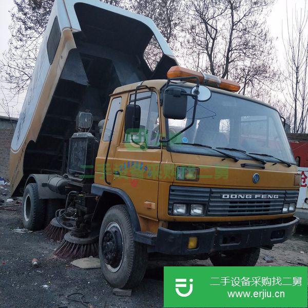 轉(zhuǎn)讓二手掃路車
