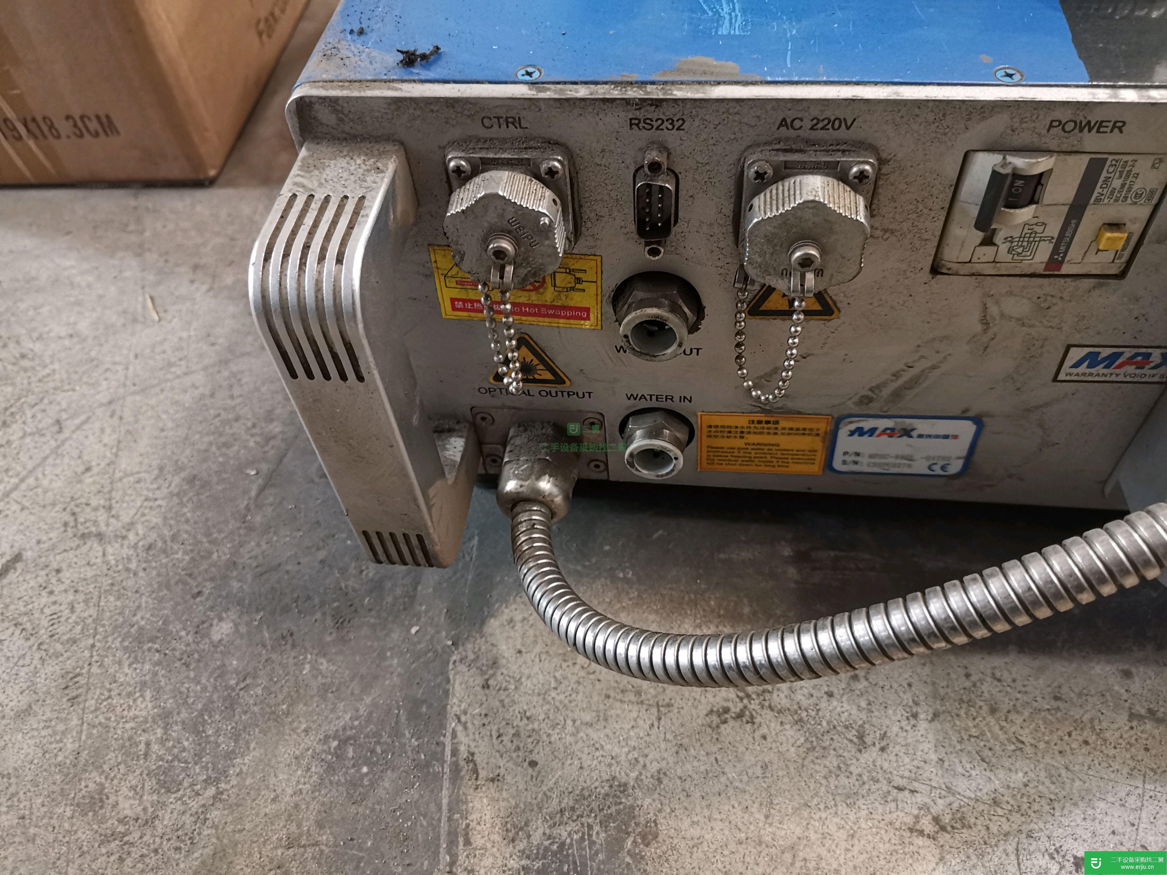 轉讓二手激光器
