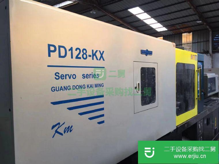 轉讓:佳明128KX注塑機