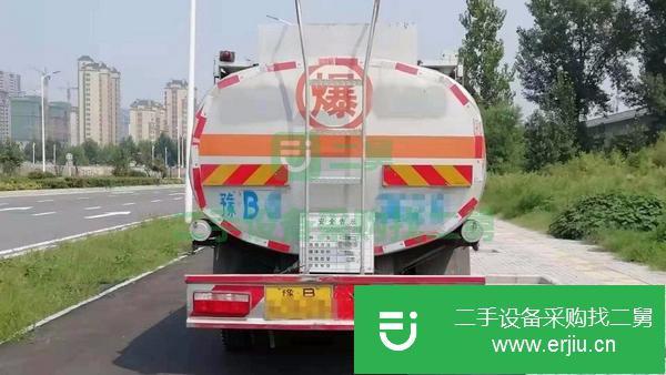 出售油罐車