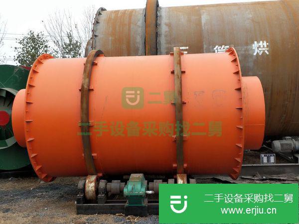 轉讓二手滾筒烘干機鋸末烘干機