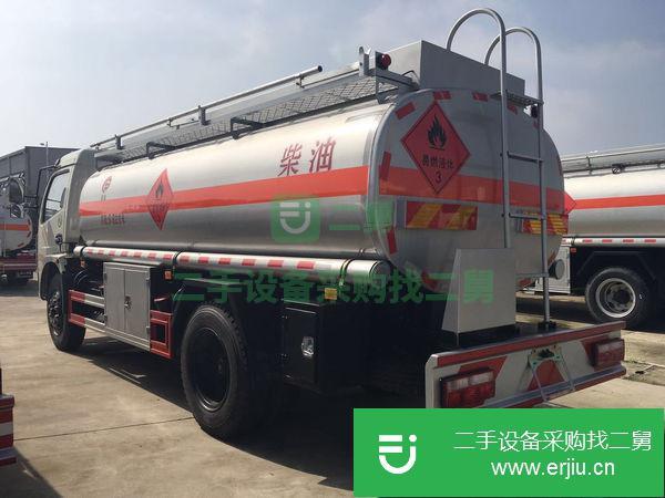 出售二手5噸油罐車