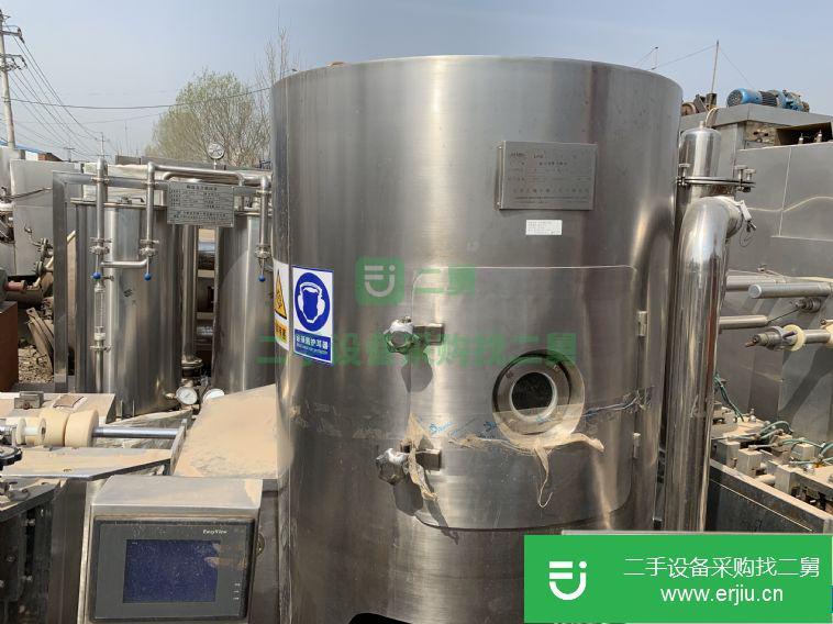 出售二手先鋒牌5型離心噴霧干燥機(jī)