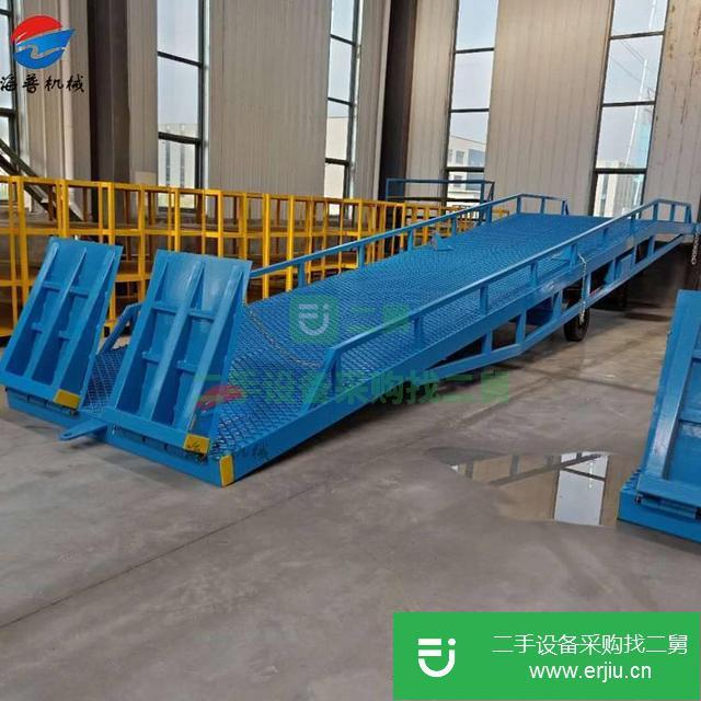 移動裝卸貨平臺液壓登車橋品質海普質保壹年?