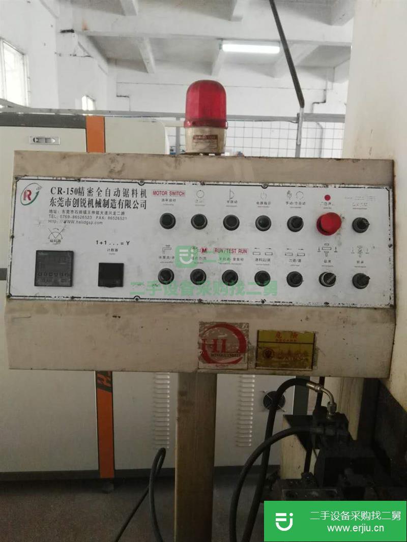 二手鋁合金切割機