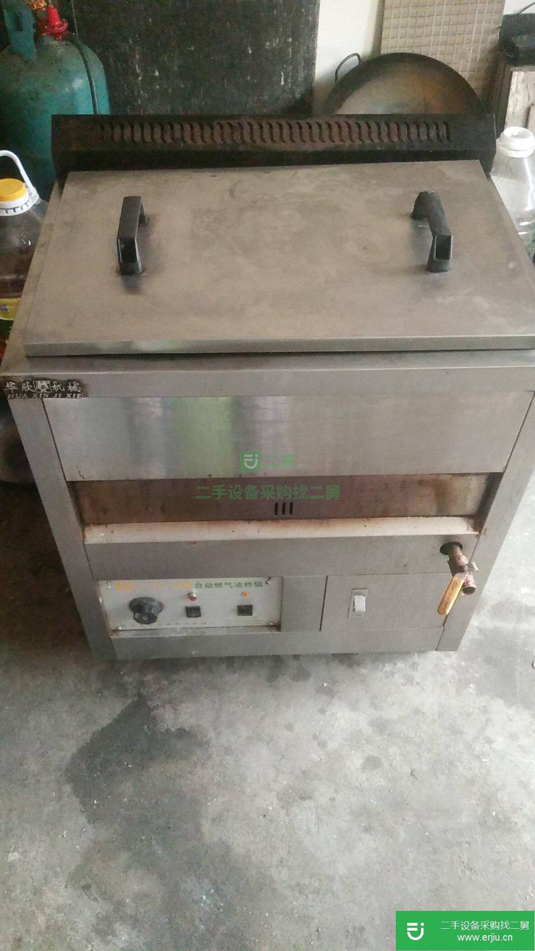 出售二手做早餐的設備餅鐺炸鍋