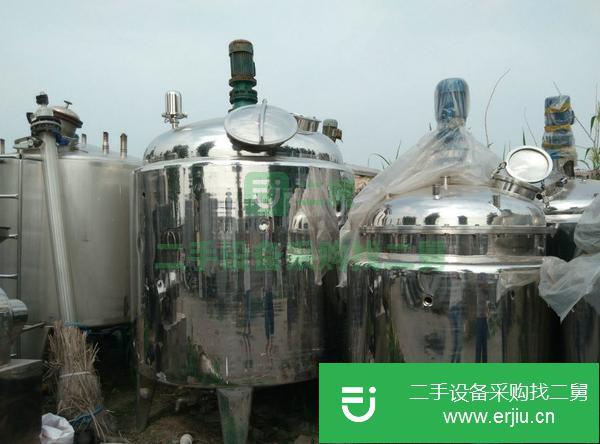 出售二手干燥機