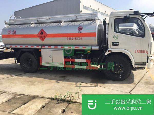 出售二手5噸油罐車