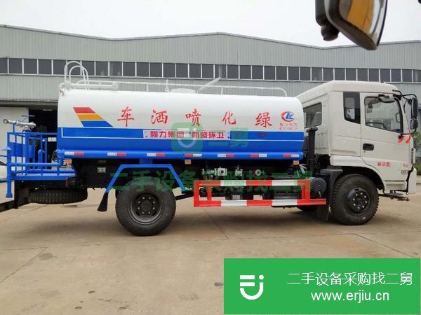 轉讓二手東風專底12方灑水車