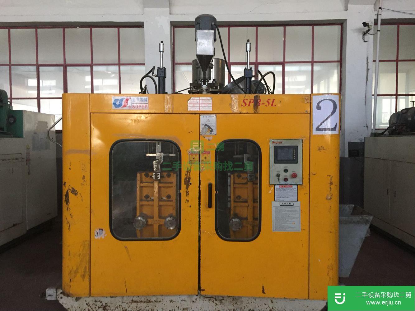 5升機油桶吹瓶機