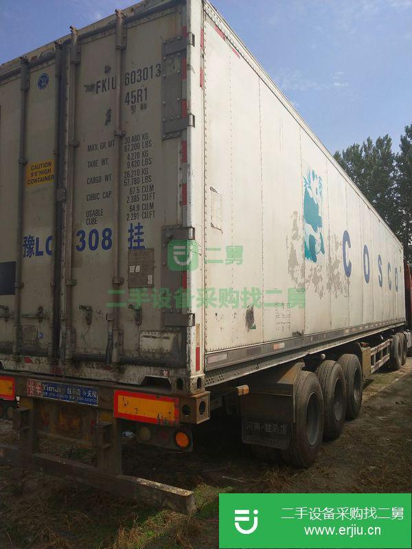 出售二手冷王15米冷藏車
