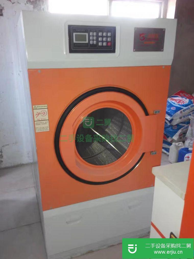 轉讓二手干洗機