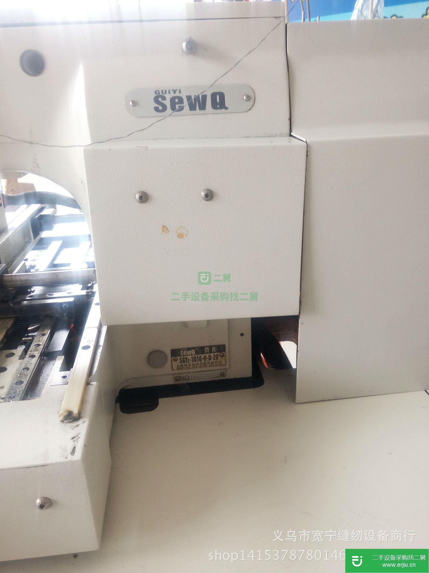 八成新擺梭3010#電腦花樣機