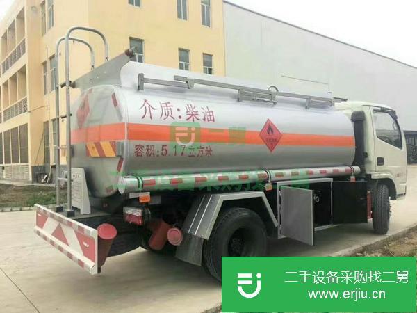 東風5噸8噸加油車二手轉讓