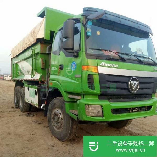 出售二手九成新歐曼環保自卸車
