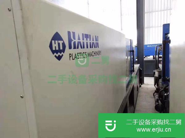 出售二手海天90噸160噸注塑機