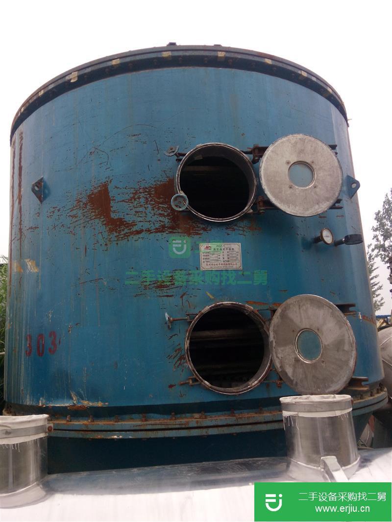 出售二手真空盤式干燥機