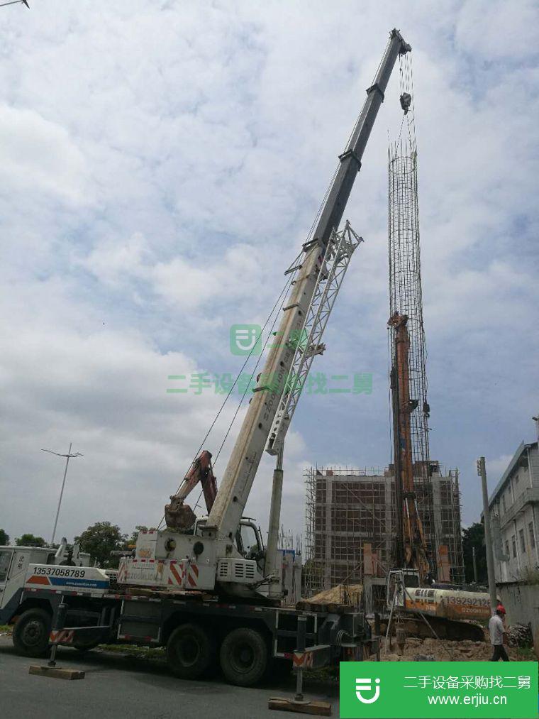 轉讓六成新中聯20噸吊車