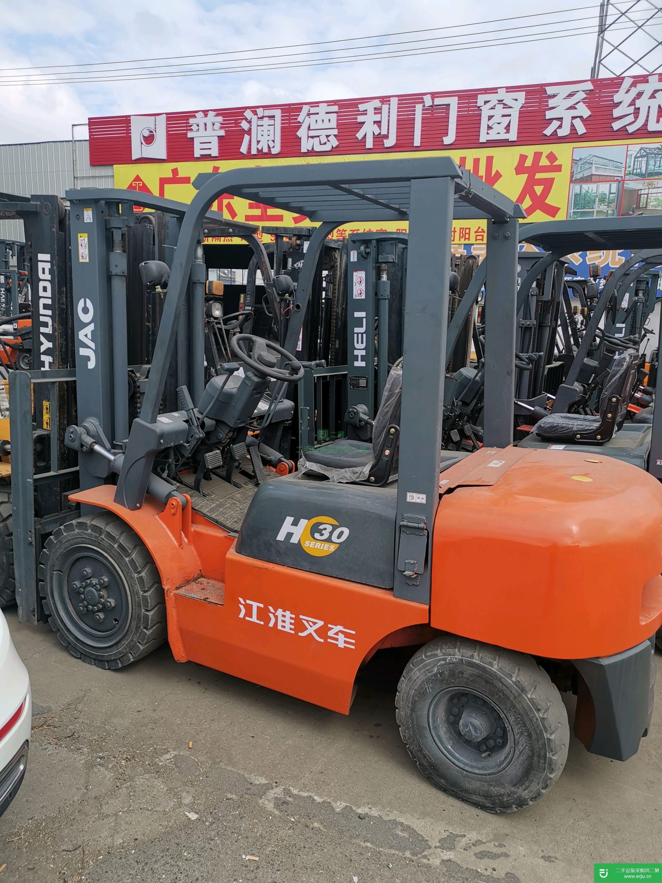二手叉車轉讓