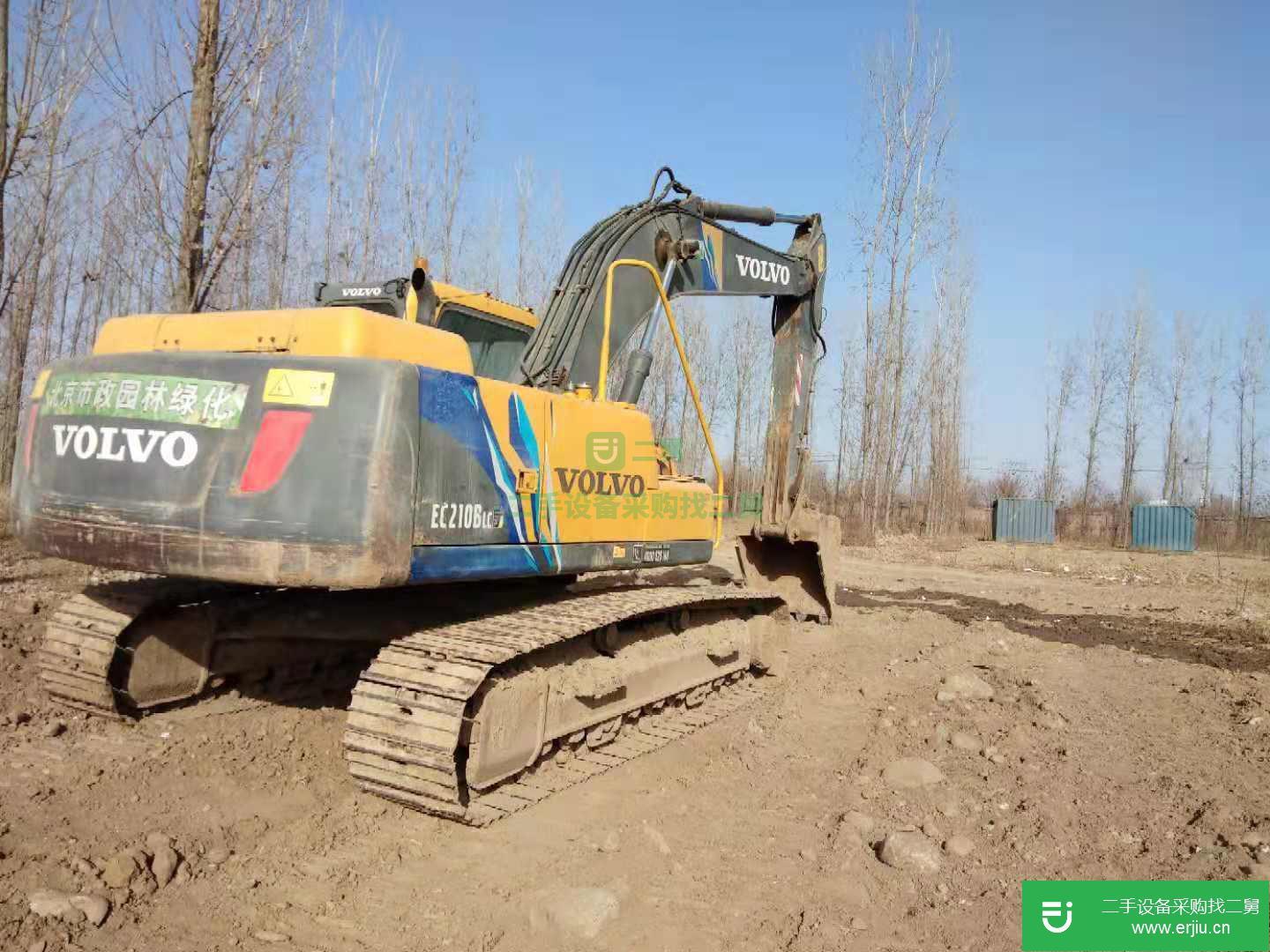 出售沃爾沃 EC210B 挖掘機