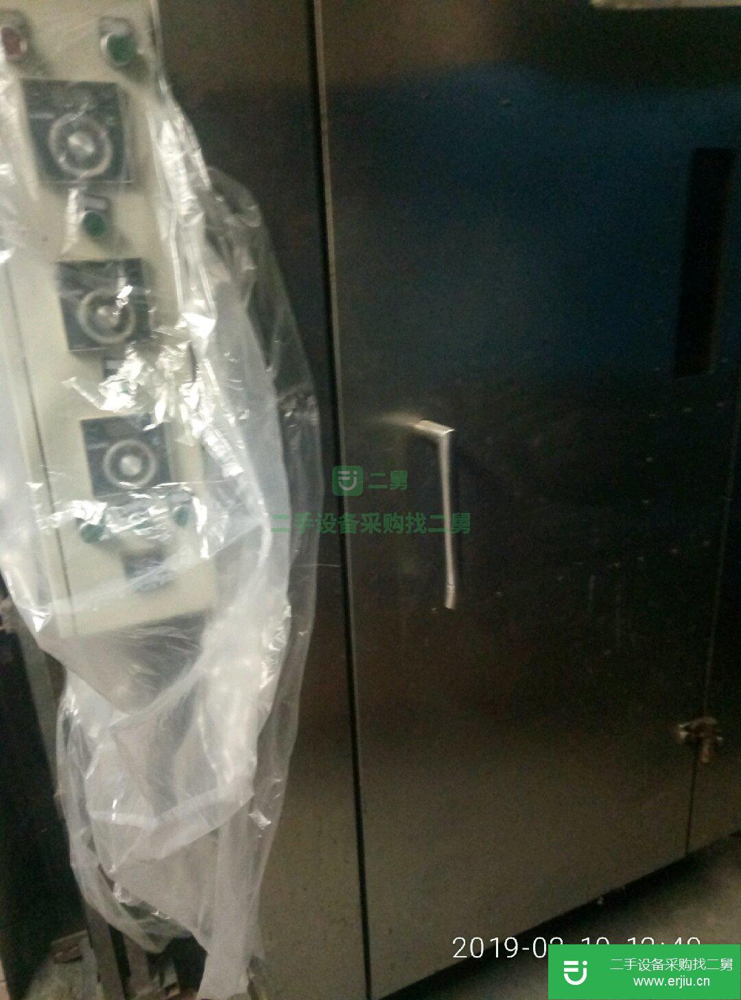 出售二手烤乳豬爐