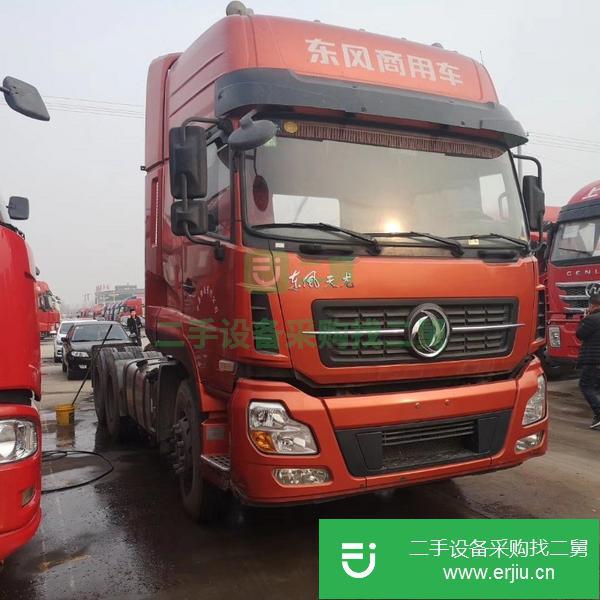 轉讓二手攪拌罐車