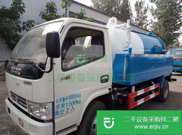 高壓清洗車