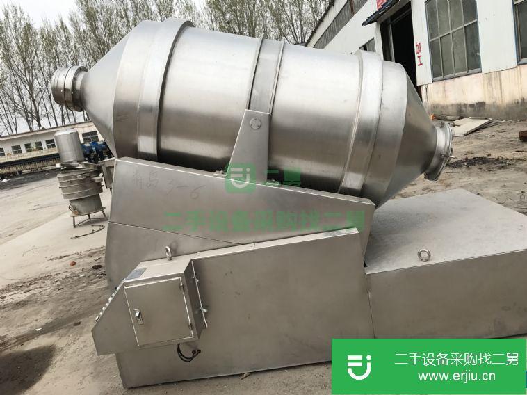 出售二手不銹鋼三維混合機
