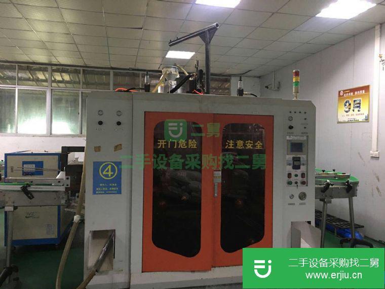 出售二手吹塑機