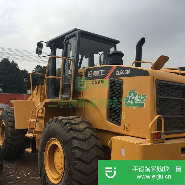 出售柳工20 30 50裝載機  柳工50CN  856新款50裝載機
