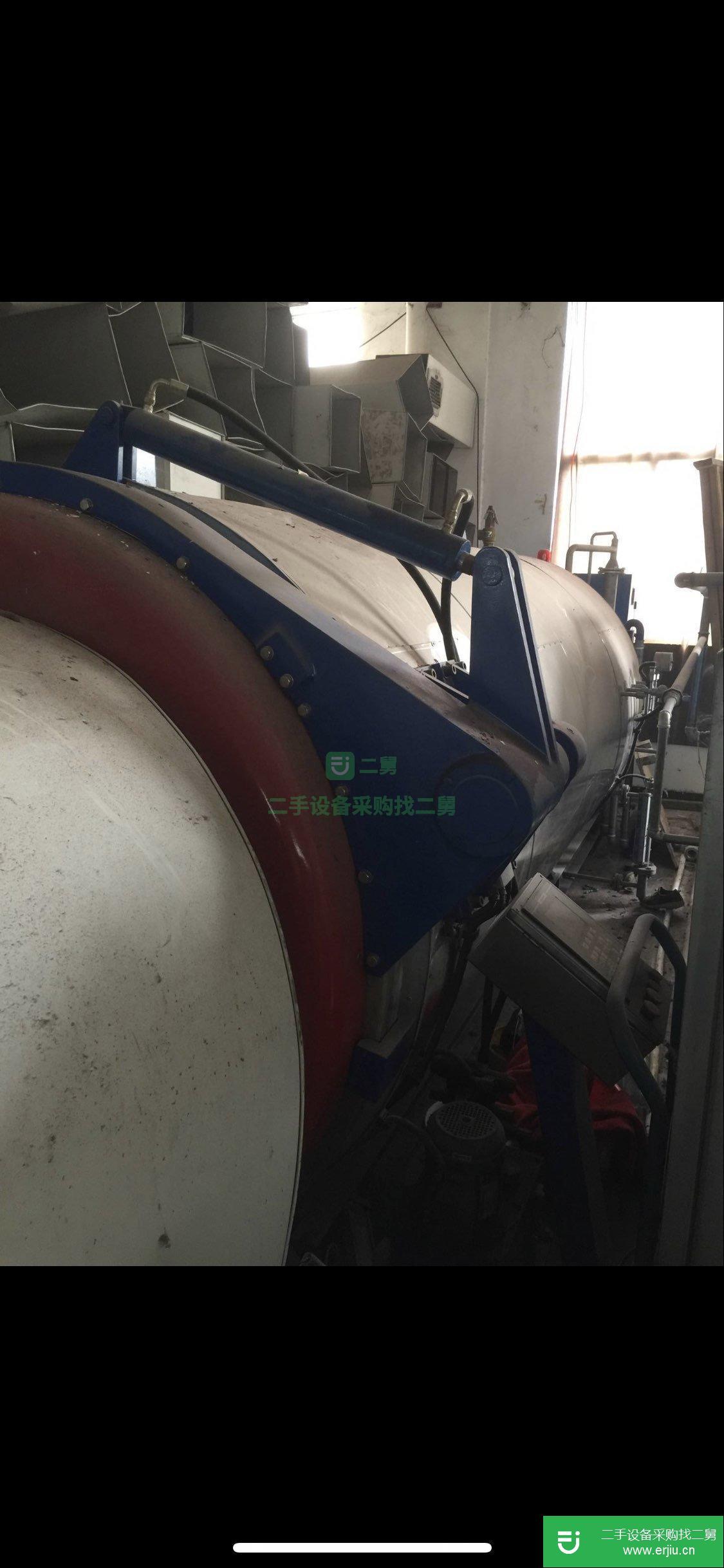 二手海士達預定型機