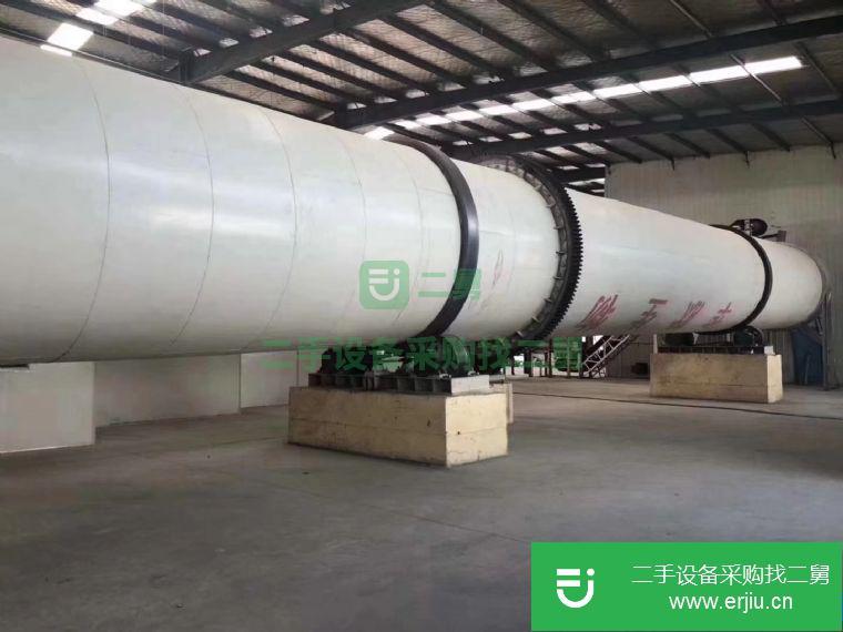 轉讓二手化工設備滾筒烘干機