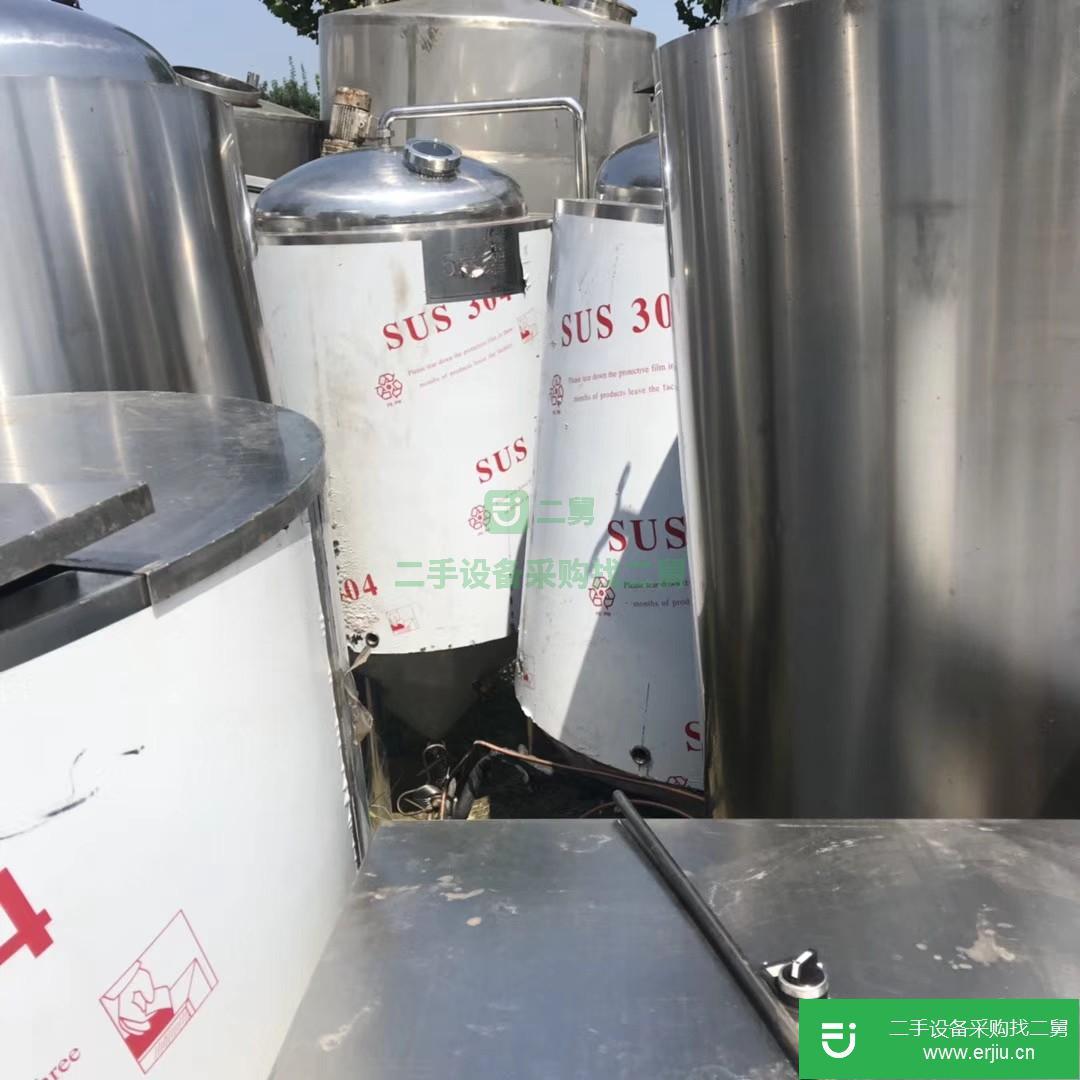 出售二手精釀啤酒設備