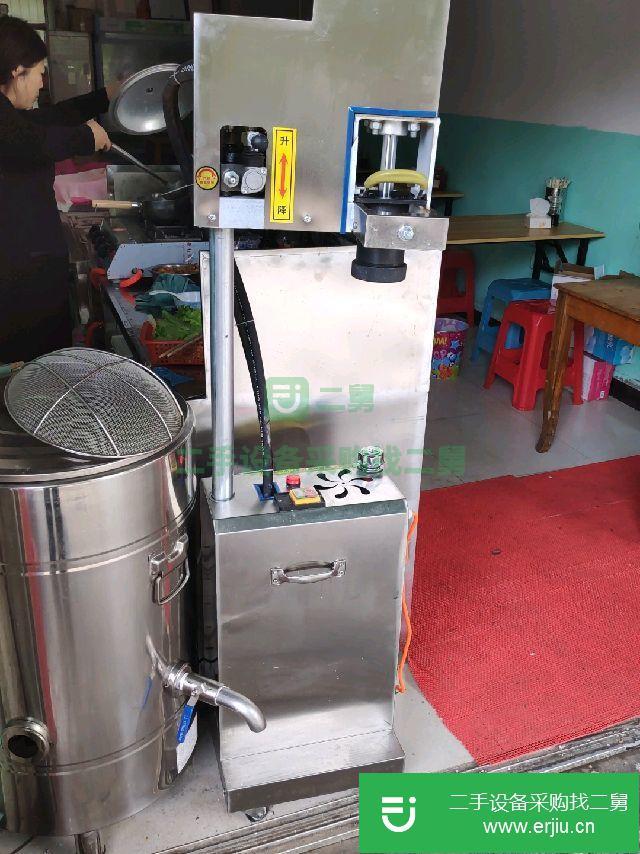 出售液壓饸饹面機全新